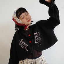 Load image into Gallery viewer, ✿marymary✿
Embroidery Ruffle Jacket
