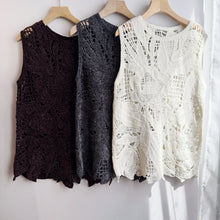 Load image into Gallery viewer, Jamm select | Fafa Pattern Crochet Tank Top(Ivory/grey/brown)
