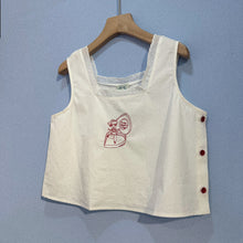 Load image into Gallery viewer, ✿ marymary ✿
I LOOK GORGEOUS TODAY!刺繡背心
