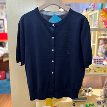 Load image into Gallery viewer, Jamm select | Short Sleeve Cardigan
