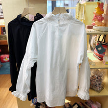 Load image into Gallery viewer, Jamm select | Eyelet lace Ruffle Top (black /white)
